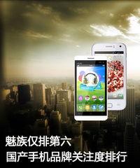 免费手机国产片,免费观影,畅享视听新体验