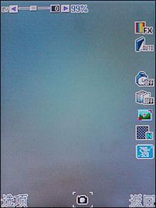 影音先锋国产资源,国产资源盛宴,尽享视听盛宴之旅