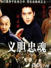 97国产视频在线观看,97国产视频在线观看,感受时代记忆的流转