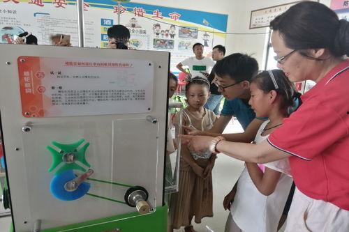 国产吃瓜婊 第4页