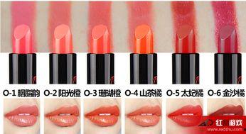 抖音国产 第3页