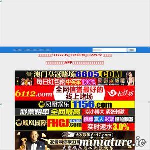 欧美黑料 第4页